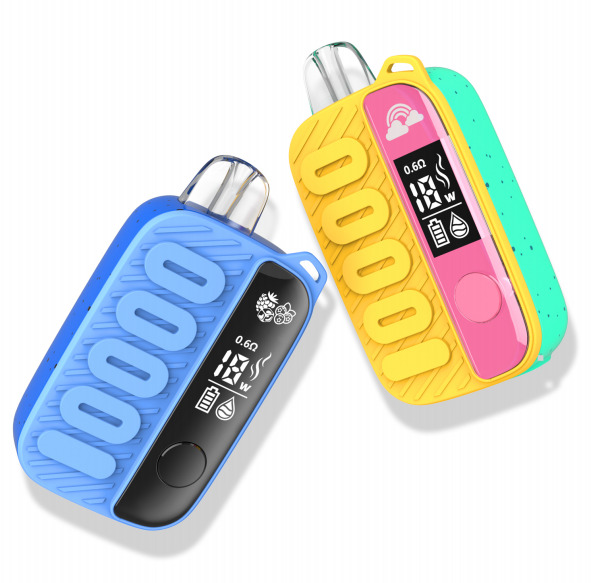 MKG Lovely Digital Display Vape 0.6Ω Double Mesh